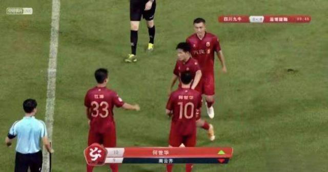 开云-老板来了！淄博蹴鞠投资人中甲登场 圆梦职业联赛